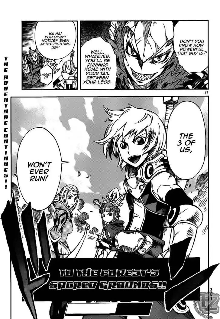 Dragon Nest: Shungeki no Sedo Chapter 0.002 45